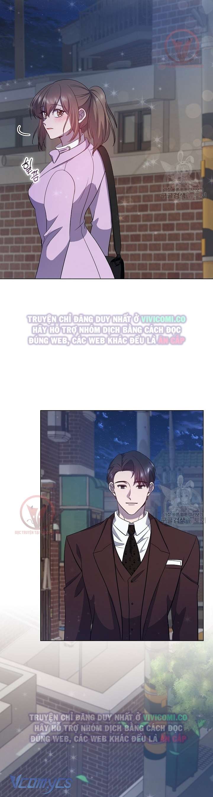 [18+] Mối Quan Hệ Không Lành Mạnh Chap 17 - Trang 3
