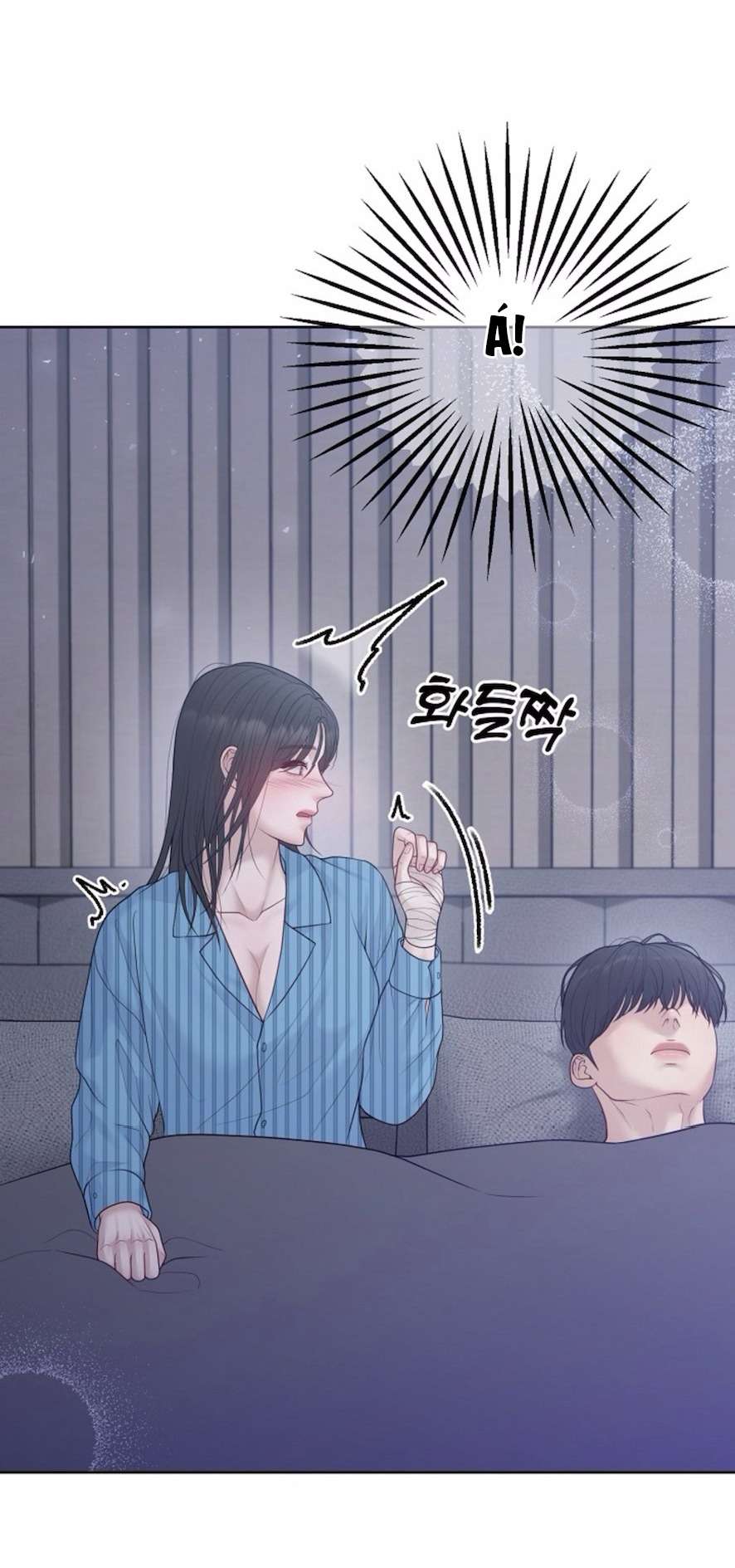 Mang Thai, Chiếm Đoạt Chap 15 - Trang 3