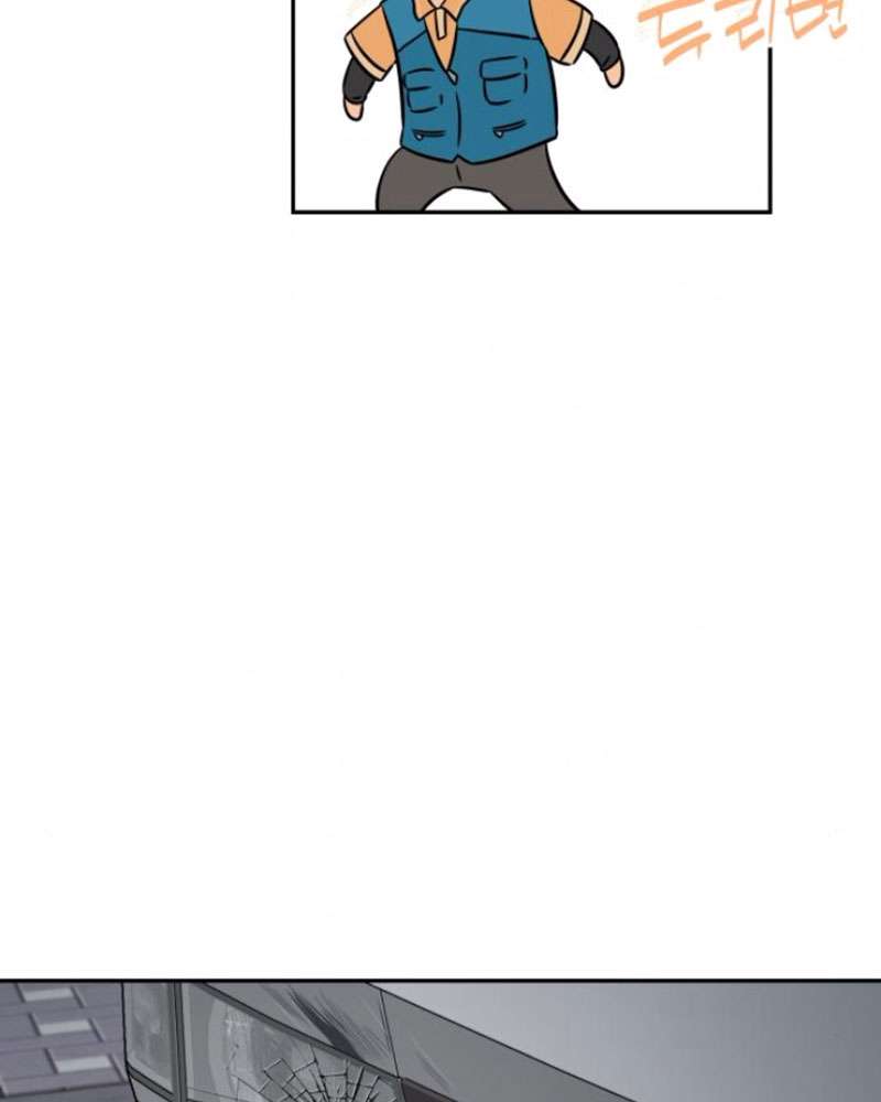 Trận Đấu Đồng Đội Của Những Tài Xế Xe Tải Chap 39 - Trang 4