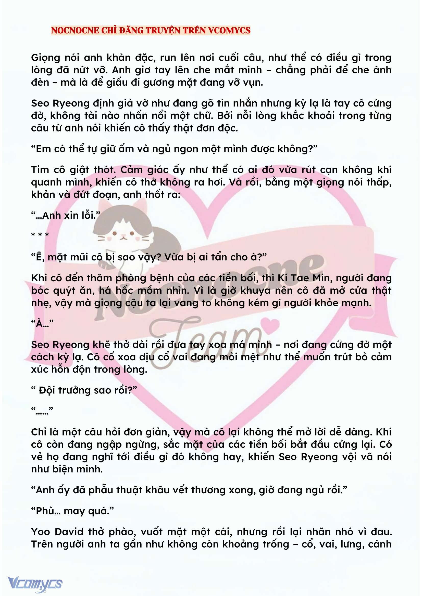 [NOVEL] KẾT HÔN VỚI KẺ TÂM THẦN Chap 124 - Trang 2