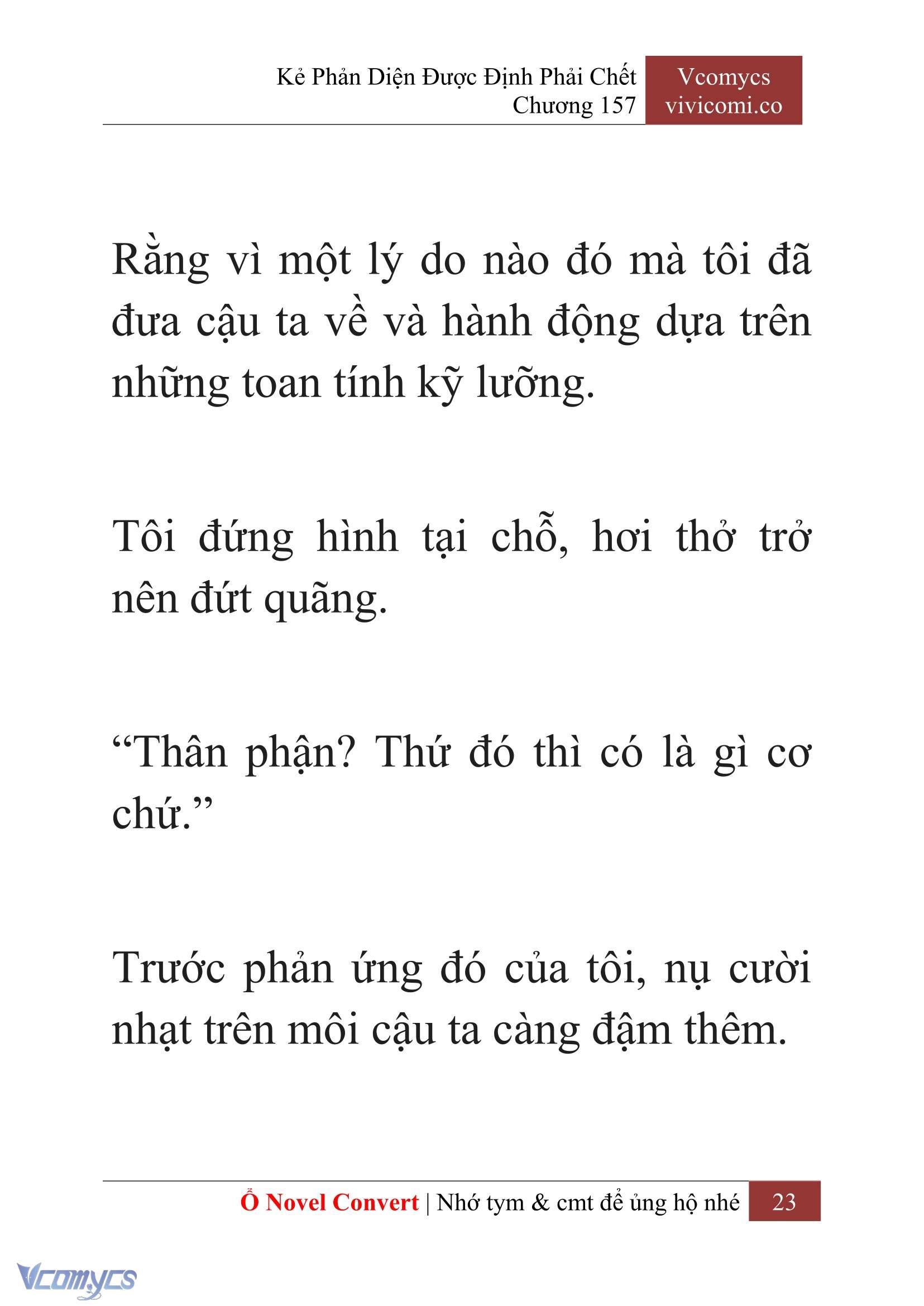 [Novel] Kẻ Phản Diện Được Định Phải Chết Chap 157 - Trang 2