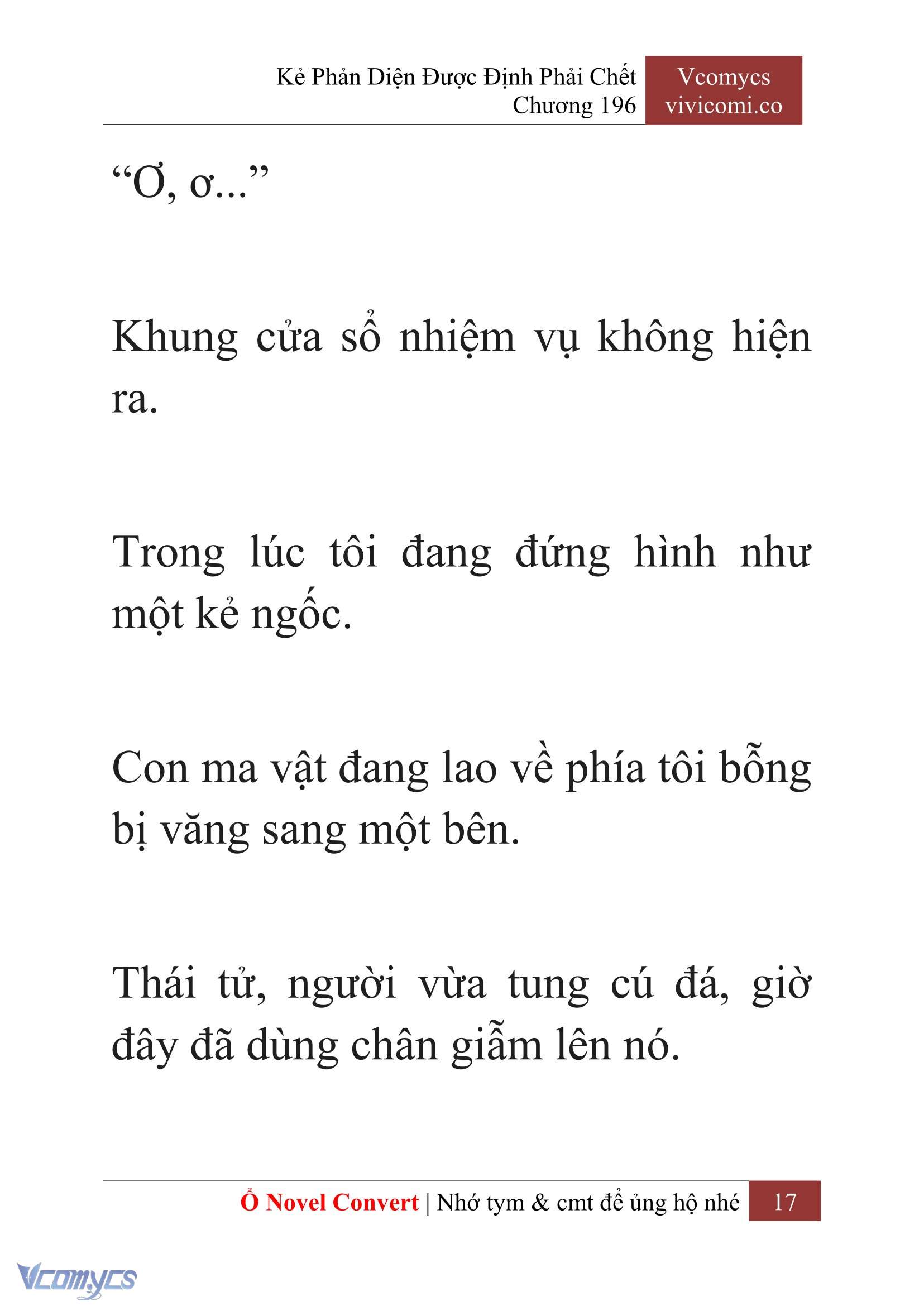 [Novel] Kẻ Phản Diện Được Định Phải Chết Chap 196 - Trang 2