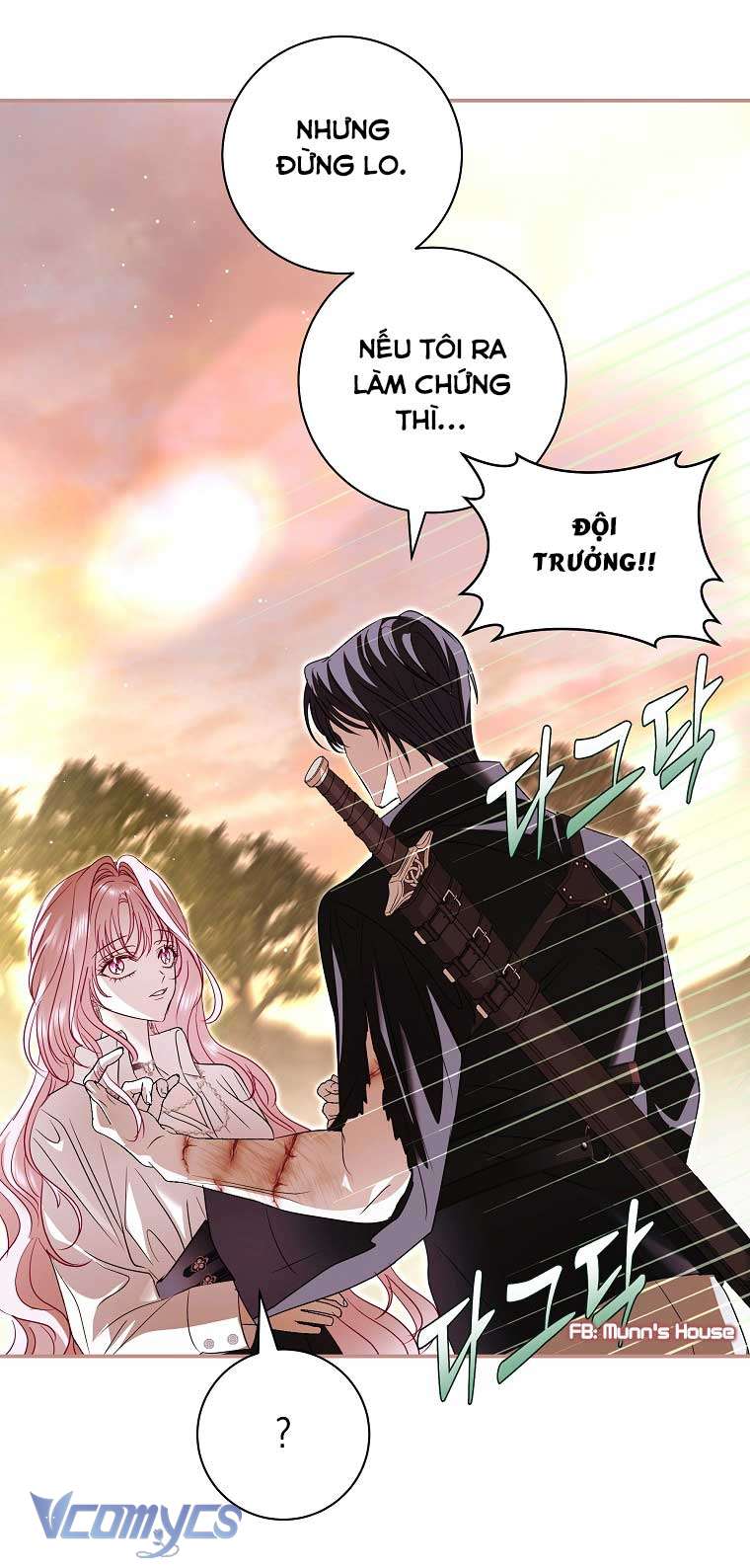 Này Boss Phản Diện, Tôi Có Thể Làm Mọi Thứ Trừ Cưới Ngài Chap 27 - Trang 4