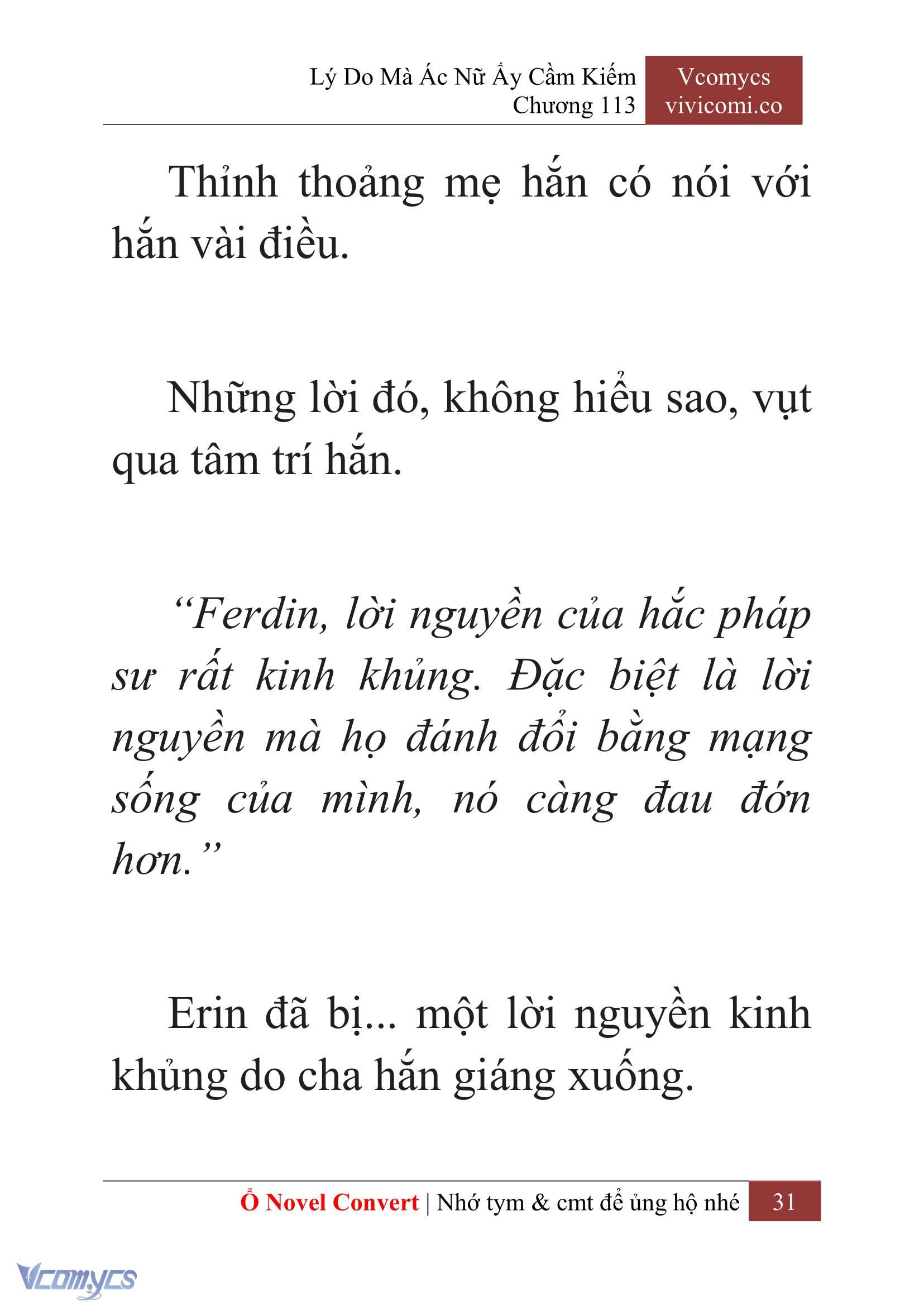 [Novel] Lý Do Mà Ác Nữ Ấy Cầm Kiếm Chap 113 - Trang 2