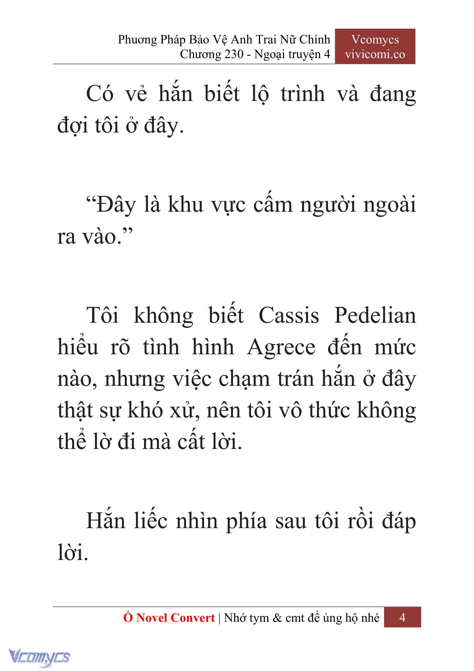 [Novel] Phương Pháp Bảo Vệ Anh Trai Nữ Chính Chap 230 - Trang 2
