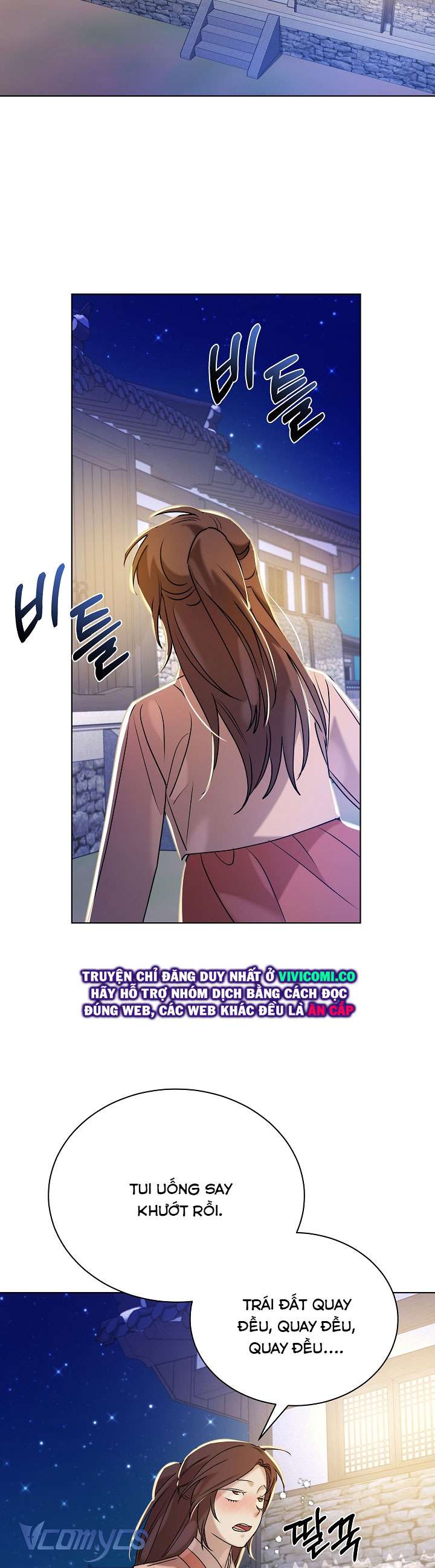 [18+] Biên Niên Sử Xuân Họa Thời Joseon Chap 48 - Trang 2