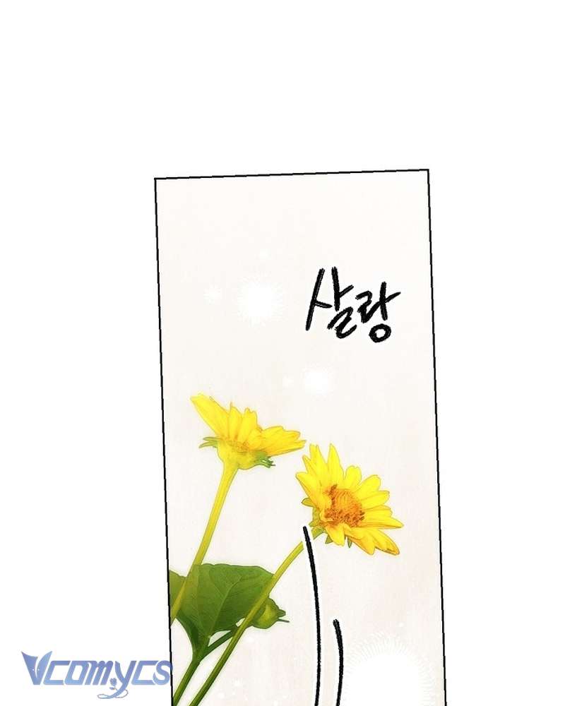 Hãy Dạy Em Cách Khao Khát Chap 31 - Trang 2