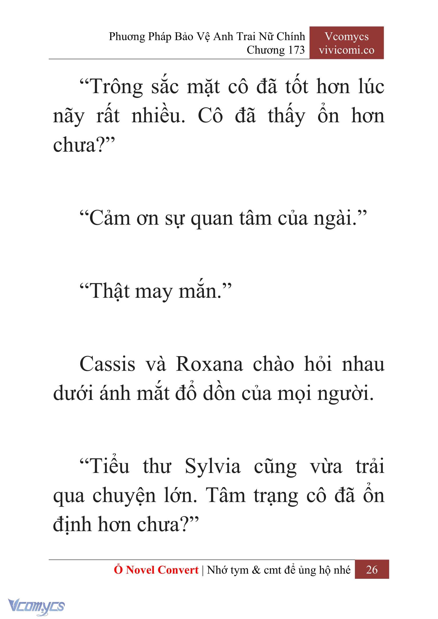 [Novel] Phương Pháp Bảo Vệ Anh Trai Nữ Chính Chap 173 - Trang 2