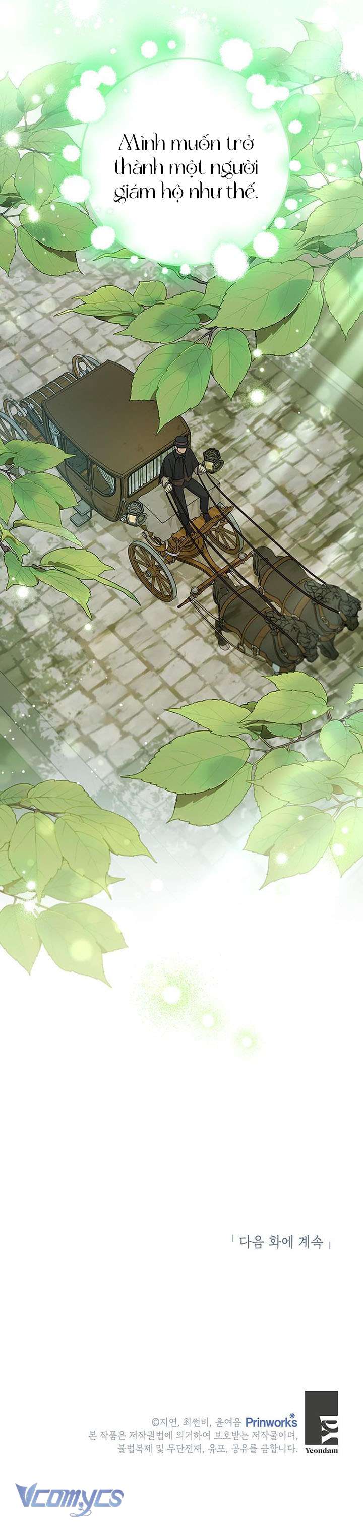 Tôi Cần Một Nhà Tài Trợ Chap 7 - Trang 2