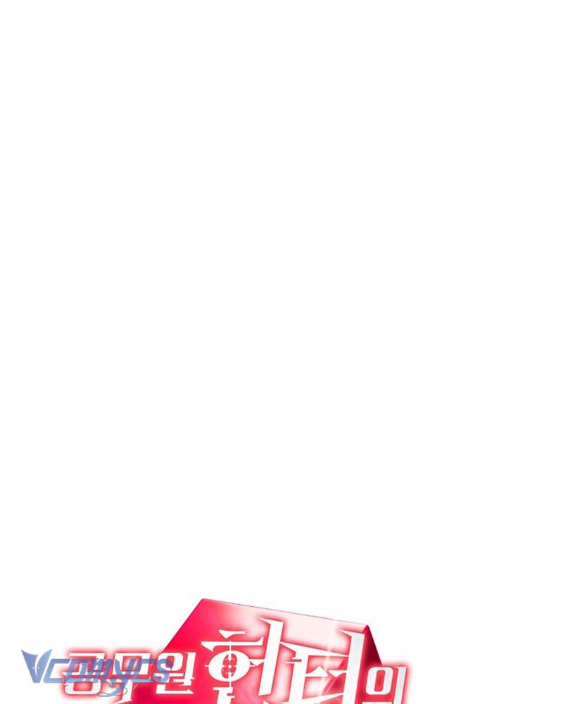 Nhật Ký Từ Chức Cấp S Của Thợ Săn Công Chức Chap 27 - Next Chap 28