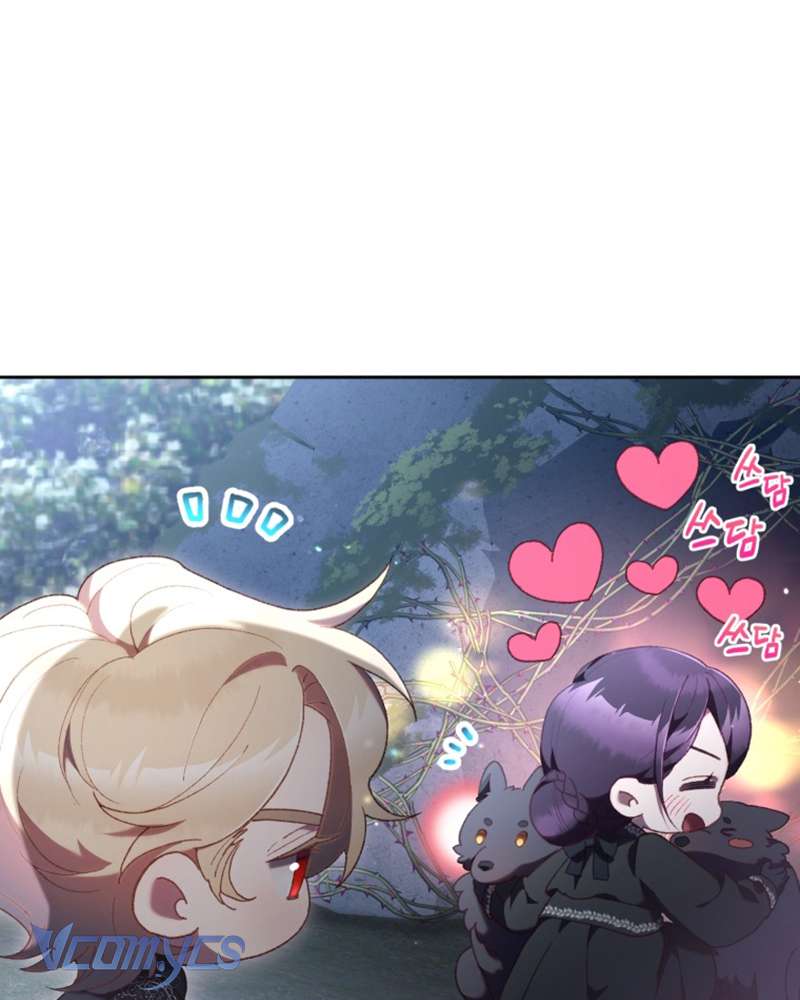 [Sứa Biển] Em Trai Tôi Là Hoàng Đế Ngang Ngược Chap 70 - Trang 2