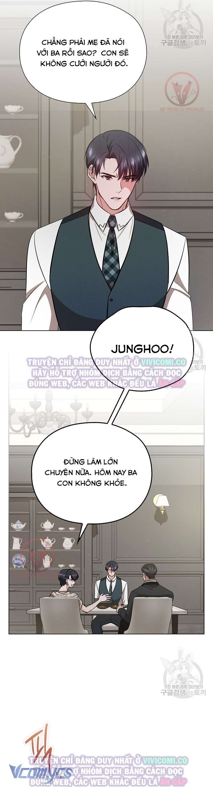 [18+] Mối Quan Hệ Không Lành Mạnh Chap 23 - Trang 3