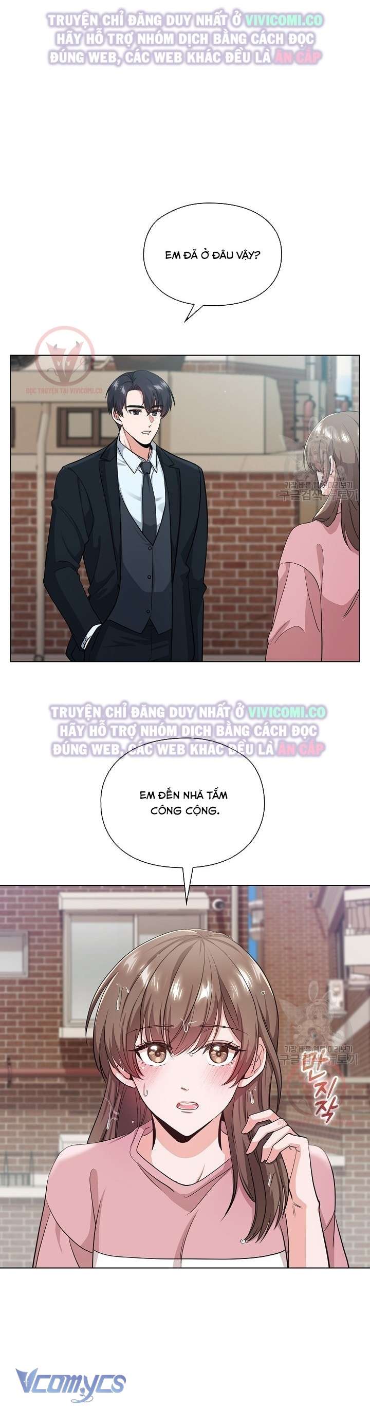 [18+] Mối Quan Hệ Không Lành Mạnh Chap 4 - Trang 3