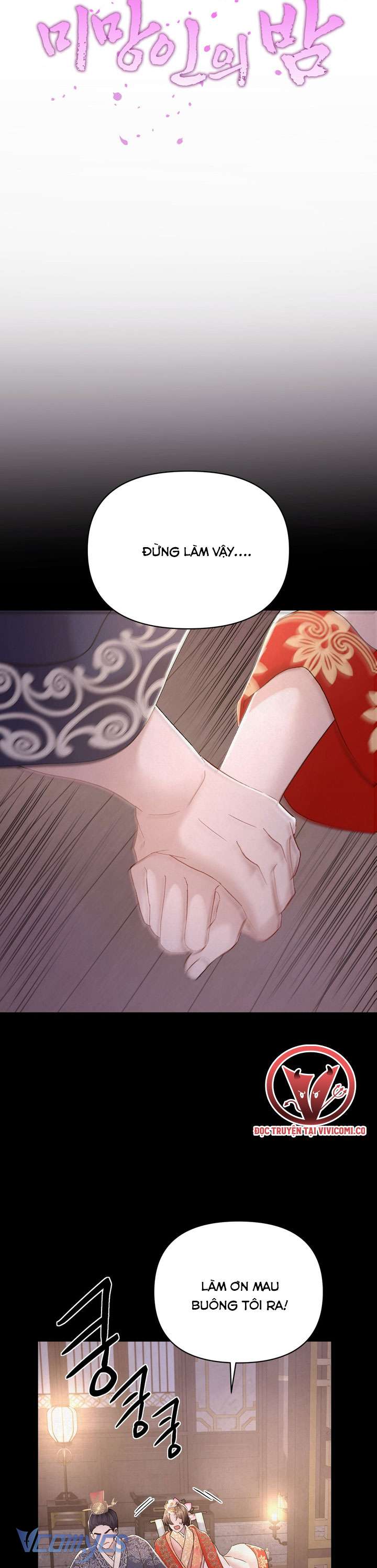 [18+] Đêm Của Goá Phụ Chap 20 - Trang 2