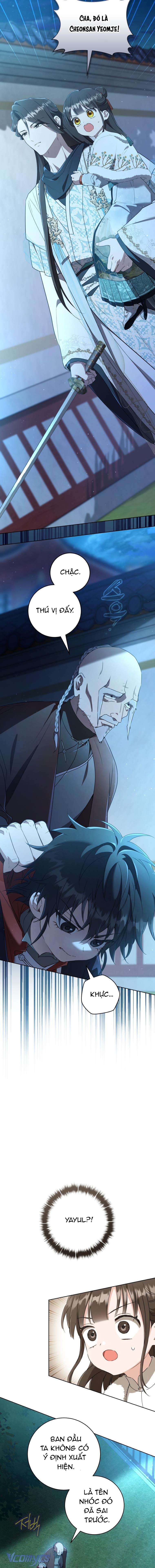 Trở Thành Cô Cháu Gái Bị Khinh Miệt Của Nhà Quyền Quý Chap 57 - Trang 2