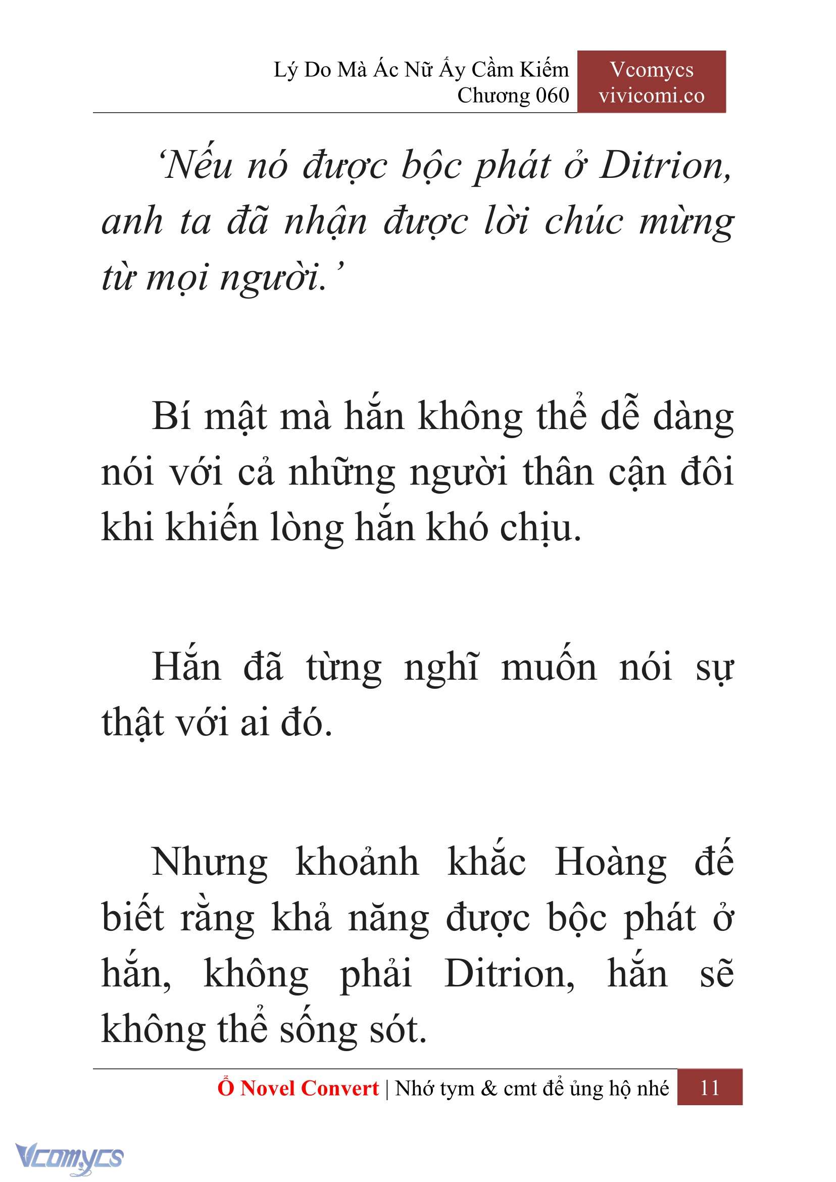 [Novel] Lý Do Mà Ác Nữ Ấy Cầm Kiếm Chap 60 - Next Chap 61