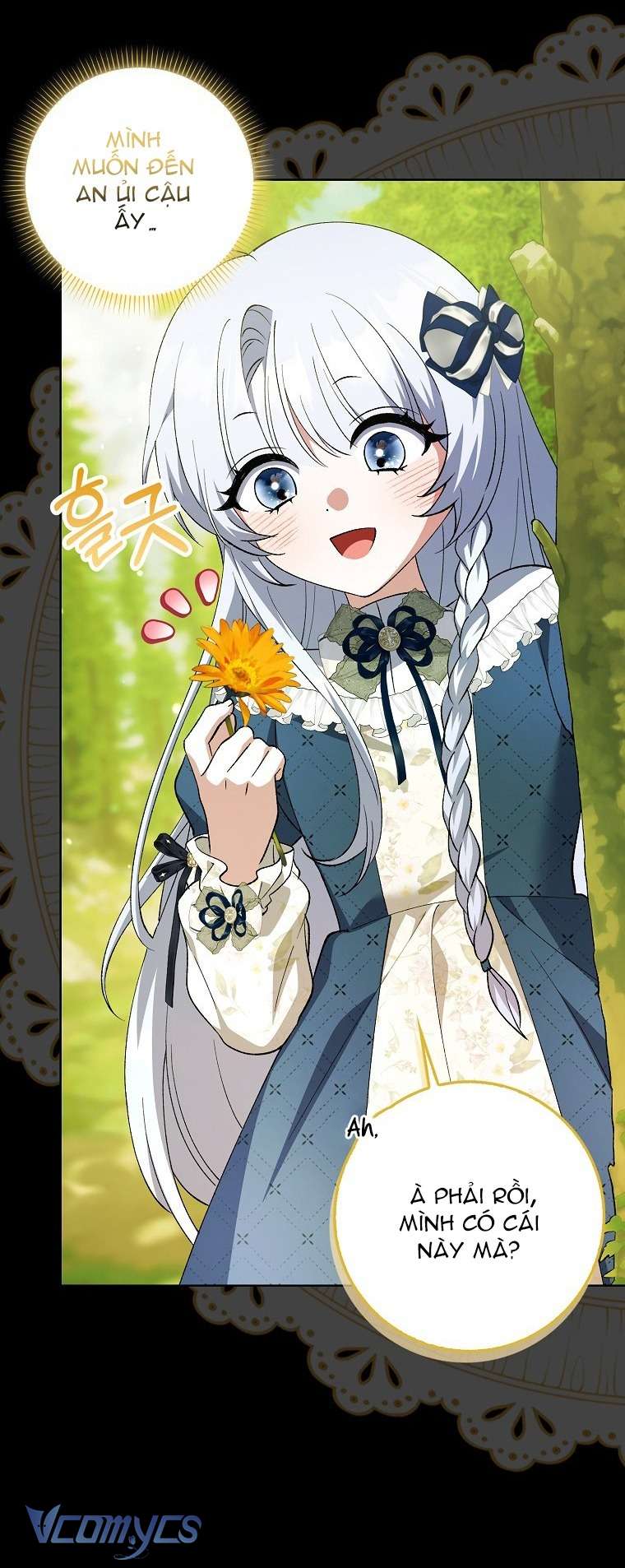 Công Chúa Bạch Hổ Không Có Nguy Hiểm Nha! Chap 4 - Trang 2