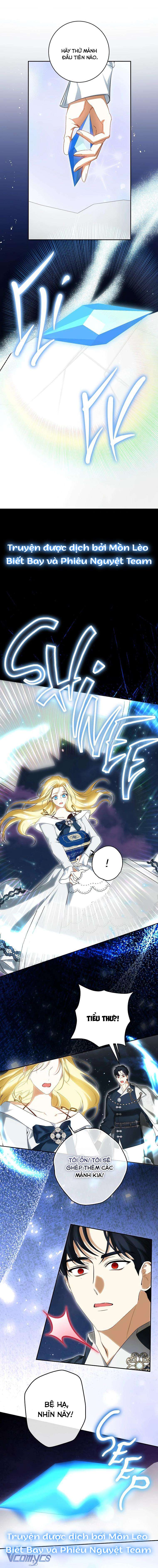 Hình Như Tôi Đã Xuyên Vào Cuốn Tiểu Thuyết Nào Đó Chapter 55 - Trang 4