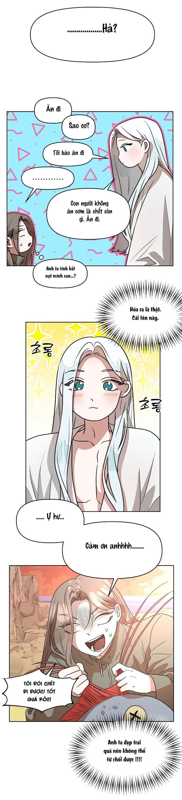 Câu Cá Cũng Bắt Được Người Cá Sao? Chap 3 - Trang 2