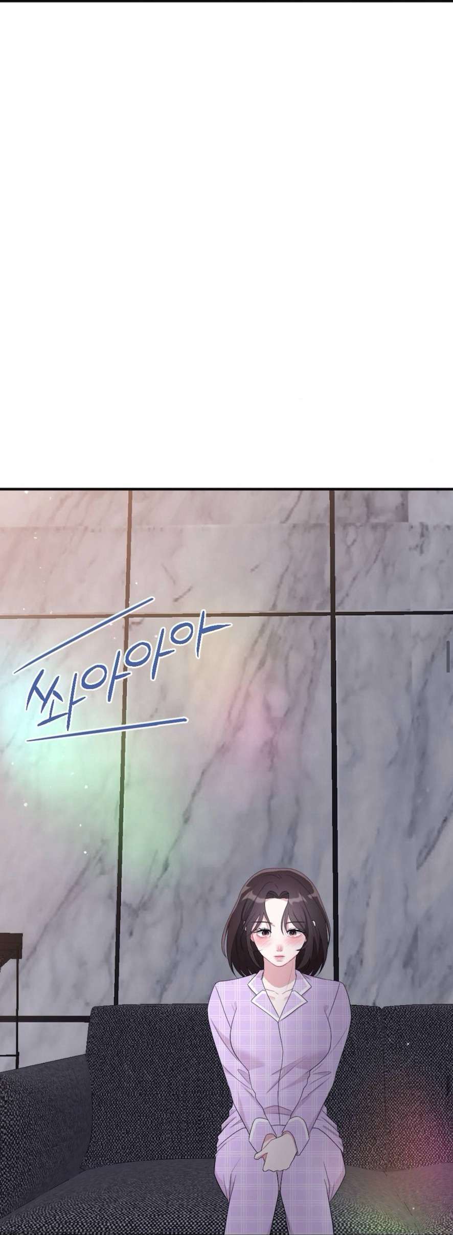 〖18+〗- Chiếm Lấy Em Chap 14 - Trang 2