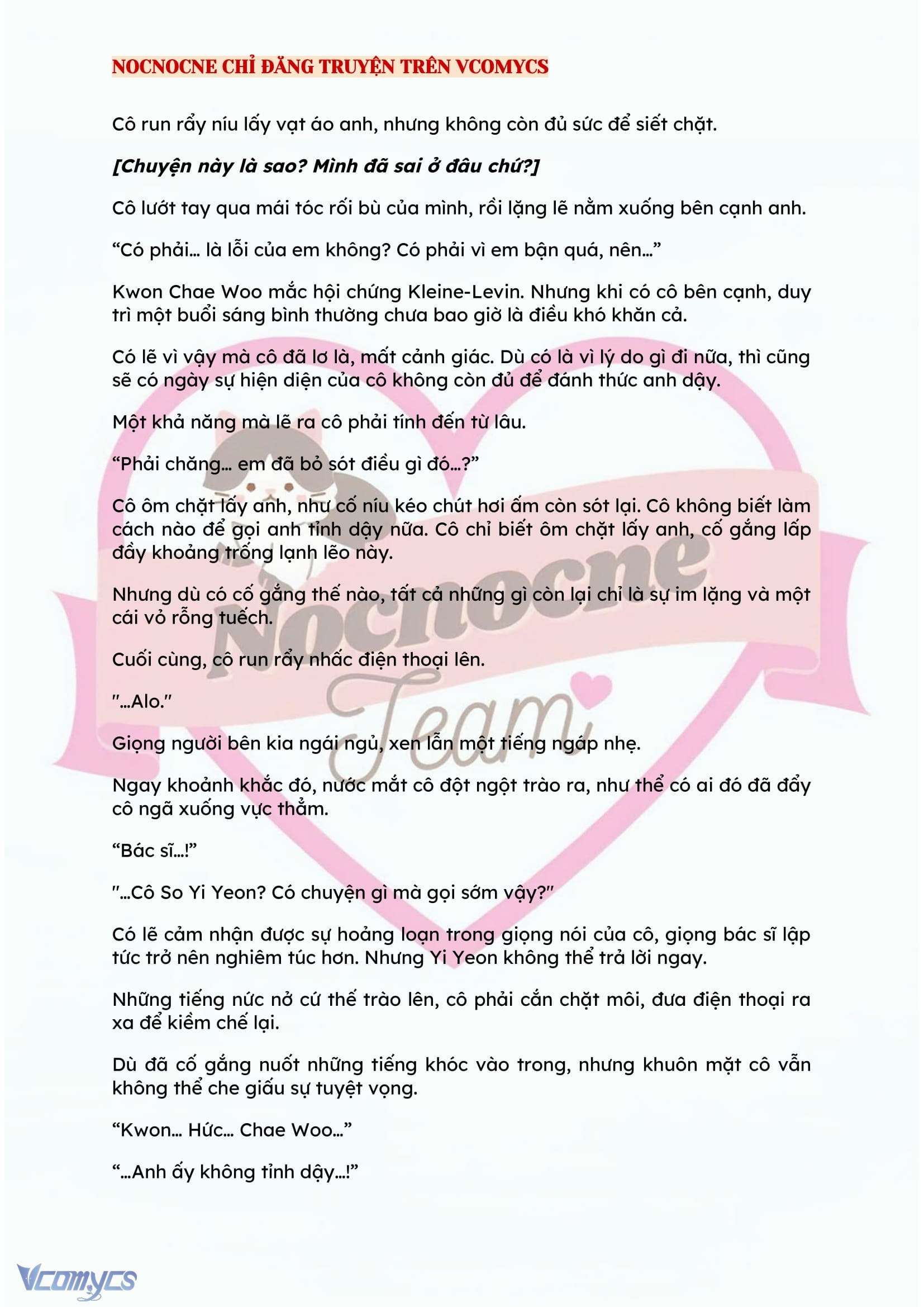 [FULL] [NOVEL] BẪY HOA Chap 78 - Trang 2