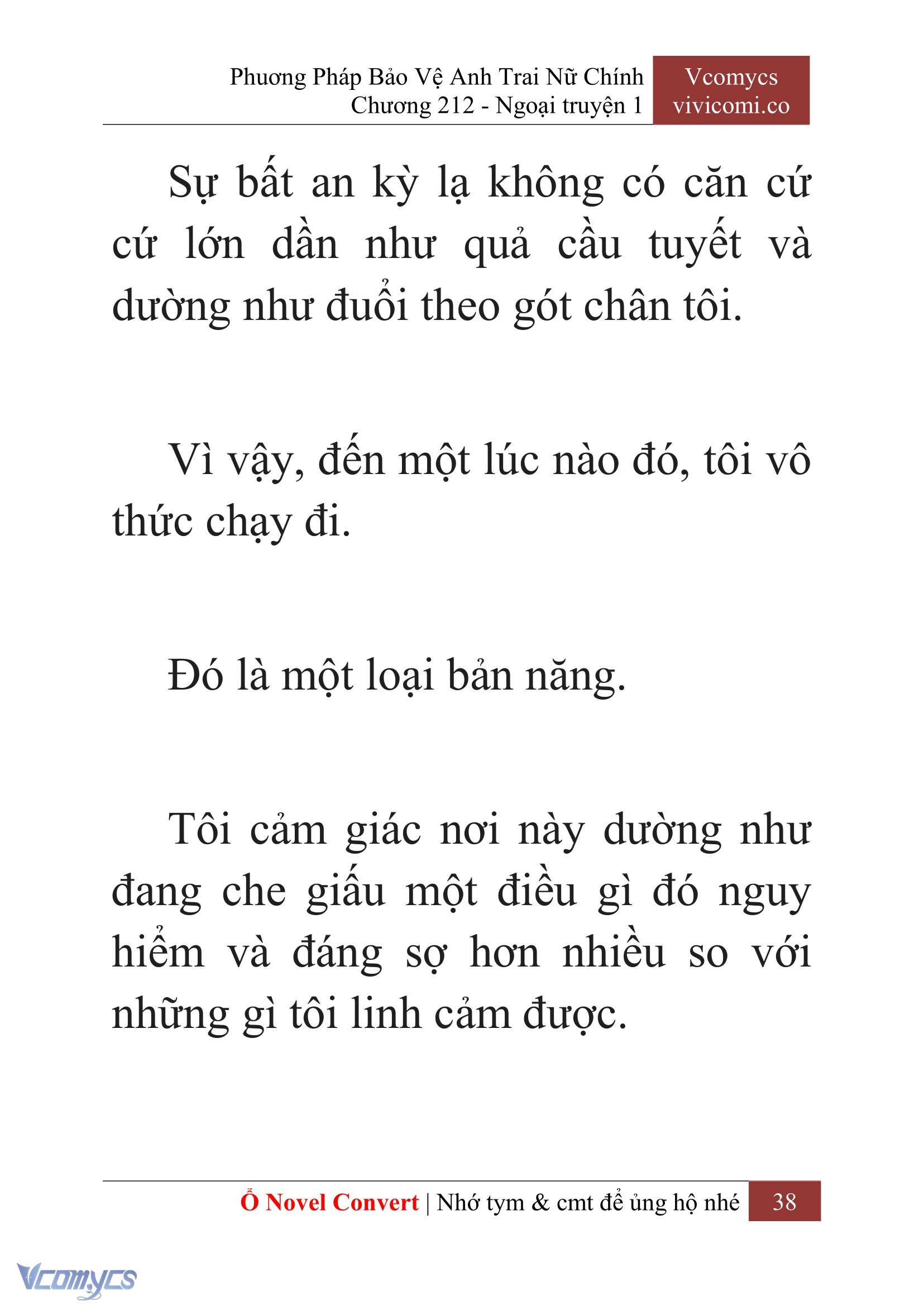 [Novel] Phương Pháp Bảo Vệ Anh Trai Nữ Chính Chap 212 - Trang 2