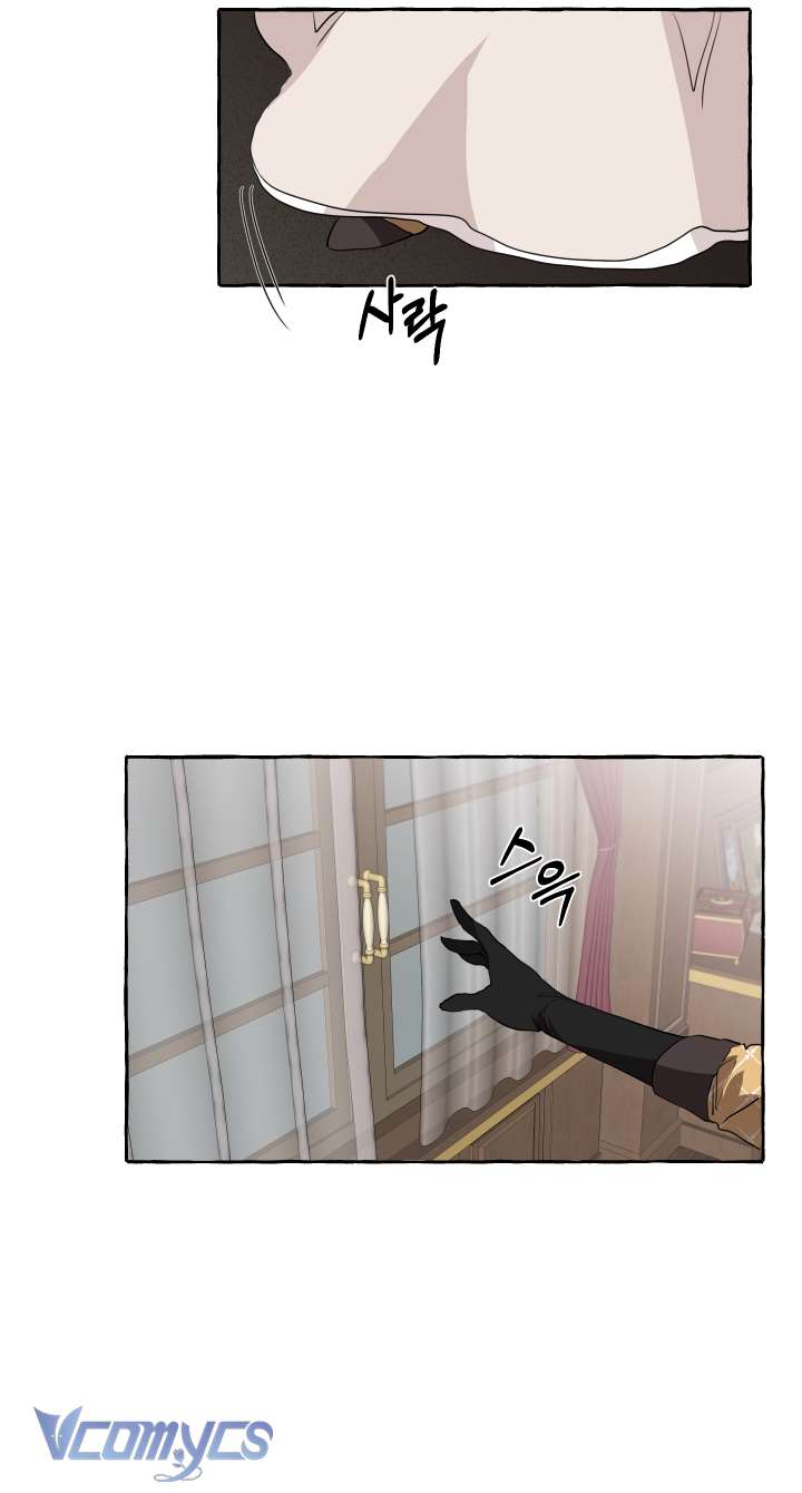 [18+] Lời Mời Gọi Phóng Đãng Của Công Tước Phu Nhân Chap 4 - Trang 2