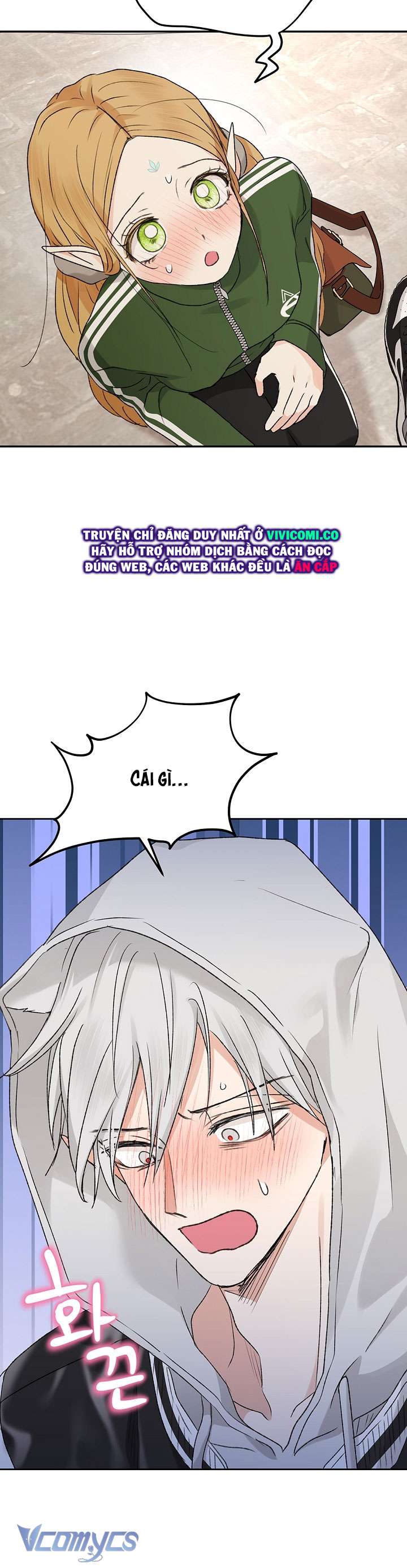 [18+] Yêu Tinh Giao Phối Chap 55 - Trang 2