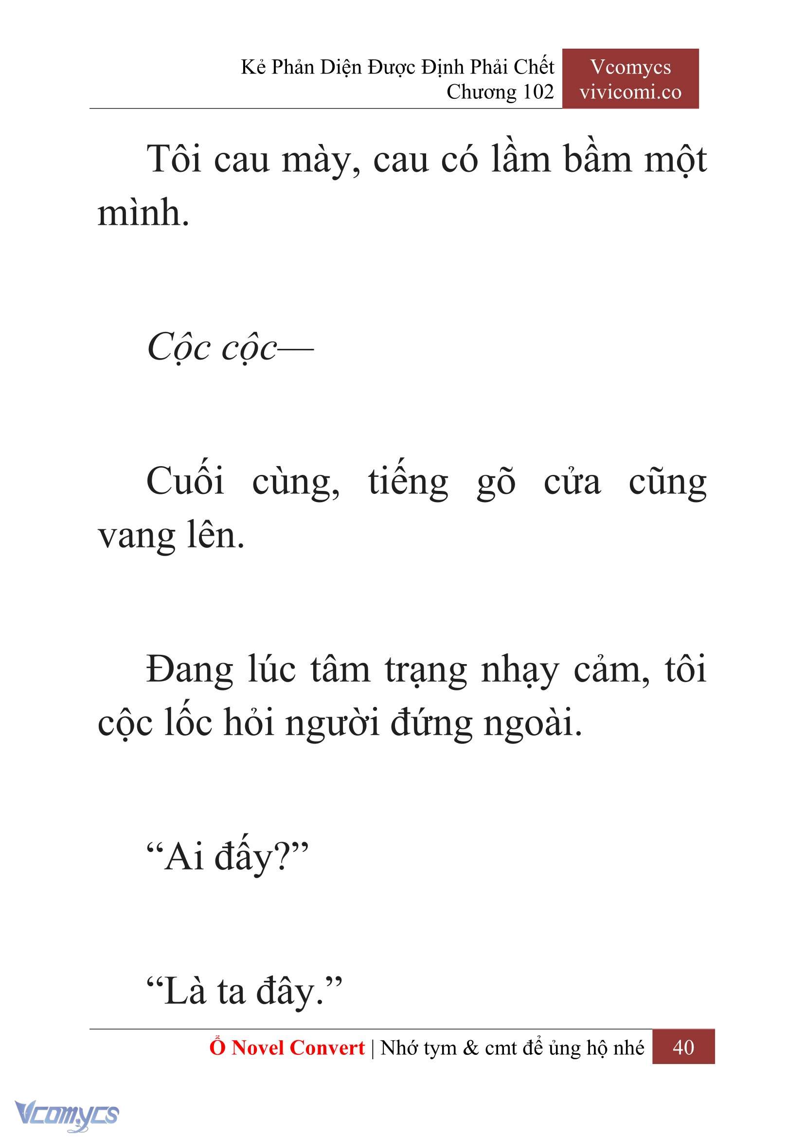 [Novel] Kẻ Phản Diện Được Định Phải Chết Chap 102 - Trang 2