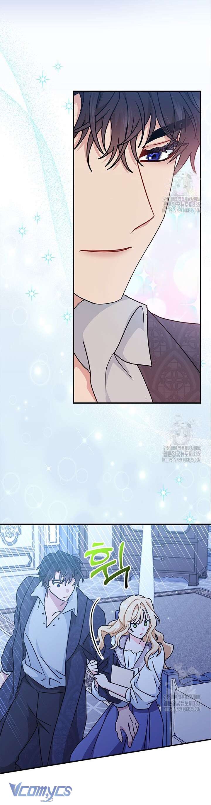 Cô Gái Sẽ Trở Thành Chủ Gia Đình Chap 68 - Next Chap 69