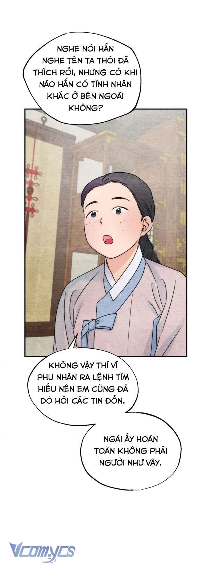 [KHÔNG CHE] Đâu Mới Là Thật? Chap 1 - Trang 2