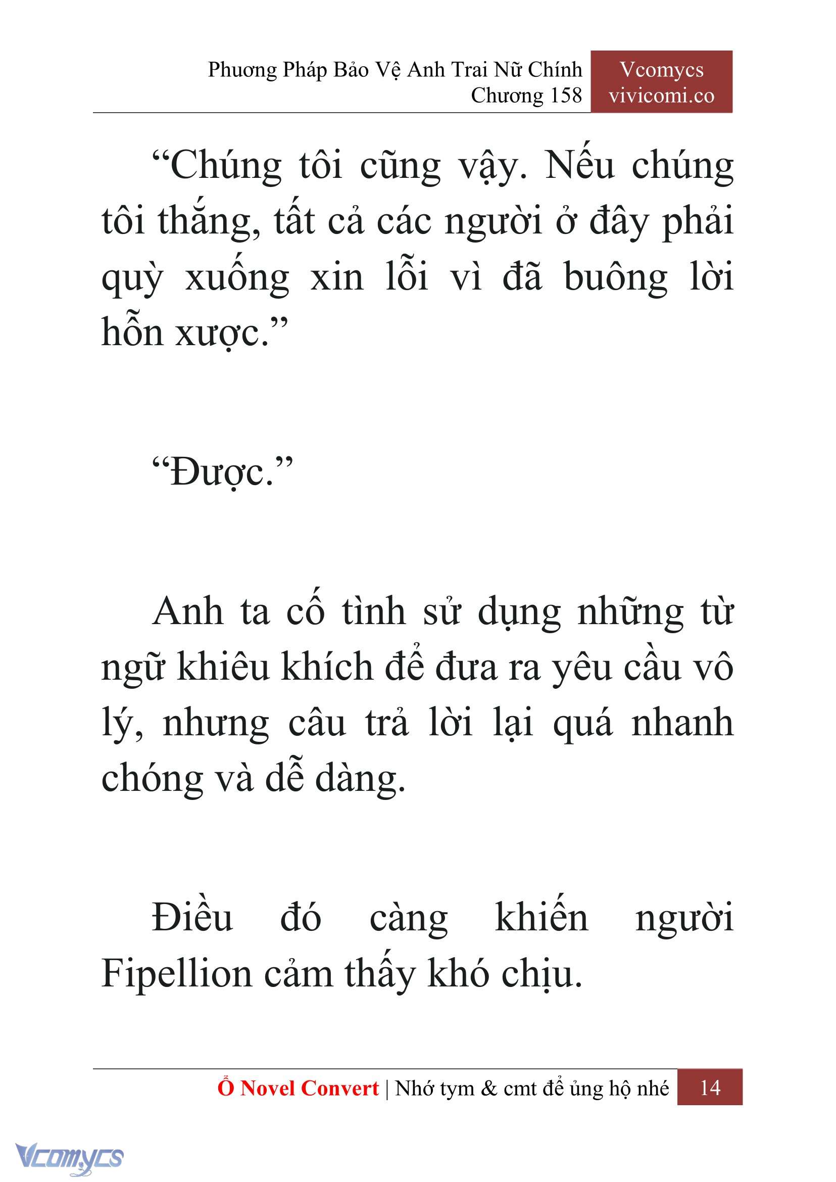 [Novel] Phương Pháp Bảo Vệ Anh Trai Nữ Chính Chap 158 - Trang 2
