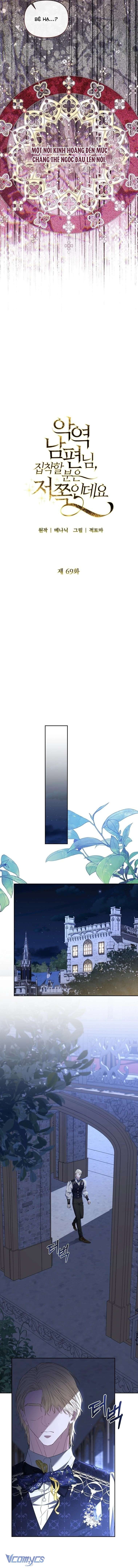Tôi Bị Ám Ảnh Bởi Người Chồng Phản Diện Chap 69 - Trang 2