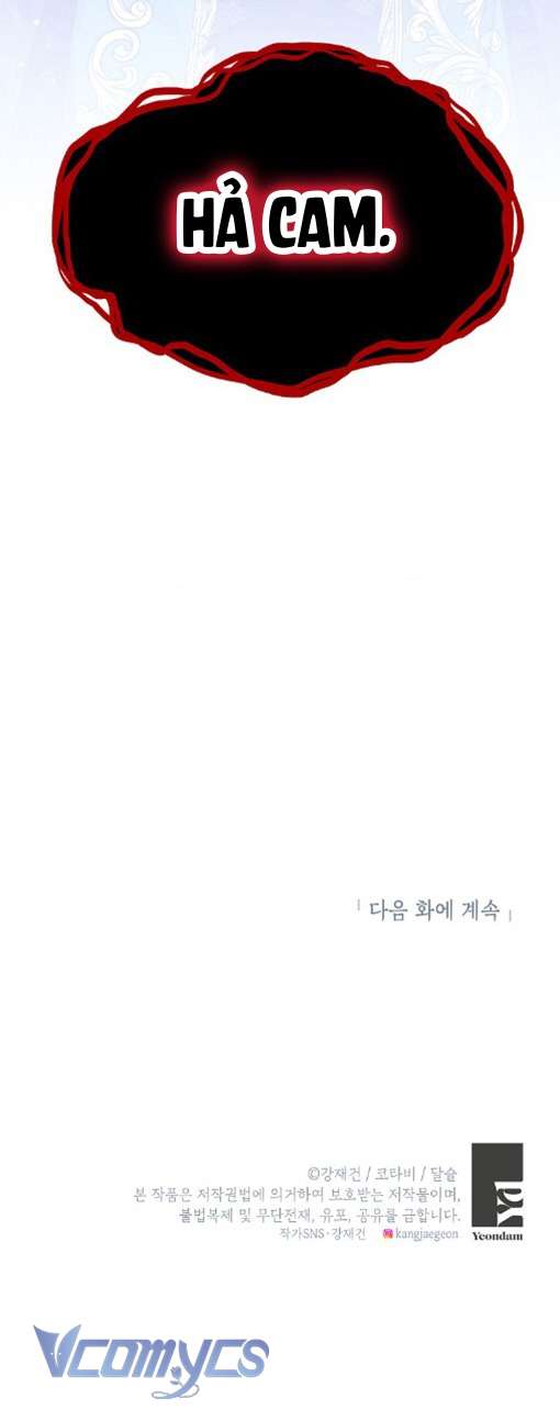 Trở Thành Người Thừa Kế Của Gia Đình Phản Diện Chap 3 - Trang 3