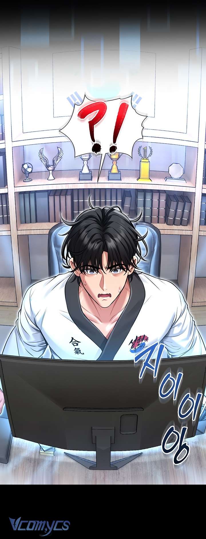 Hướng Dẫn Bảo Vệ Bản Thân Chap 1 - Trang 3