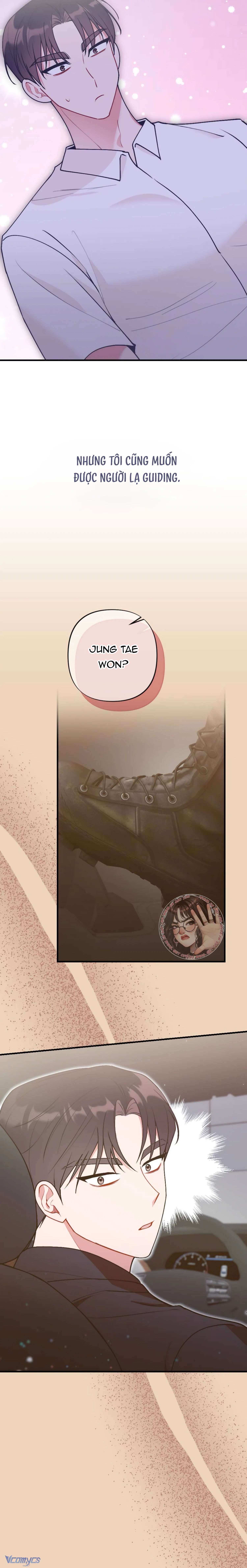 Bạn Thời Thơ Ấu Là Guide! Chap 13 - Trang 2