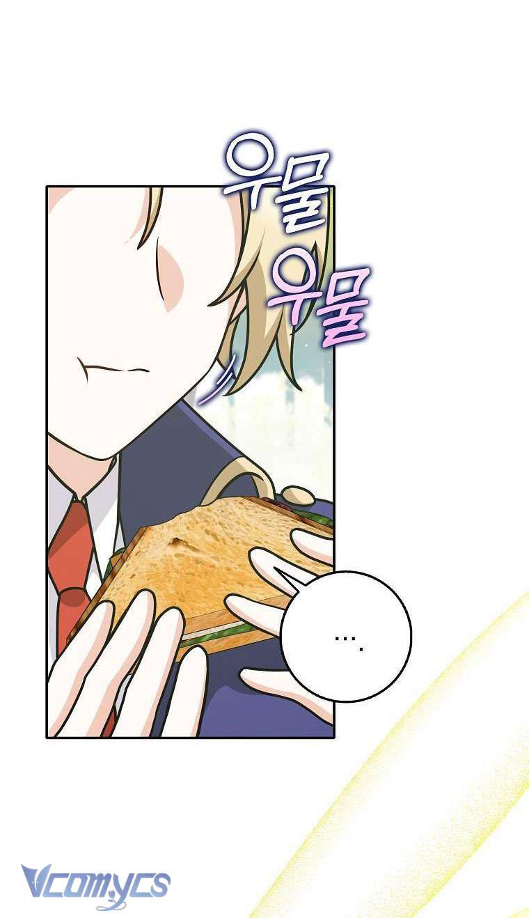 Tôi Thề Chúng Ta Chỉ Là Bạn Chapter 35 - Next Chapter 36