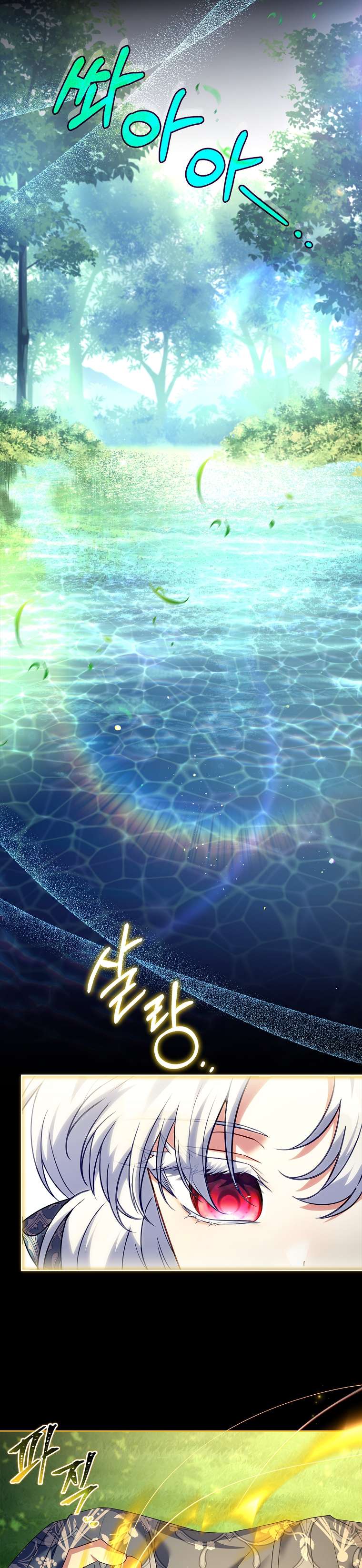 Cha Nào Con Nấy Chap 8 - Trang 4