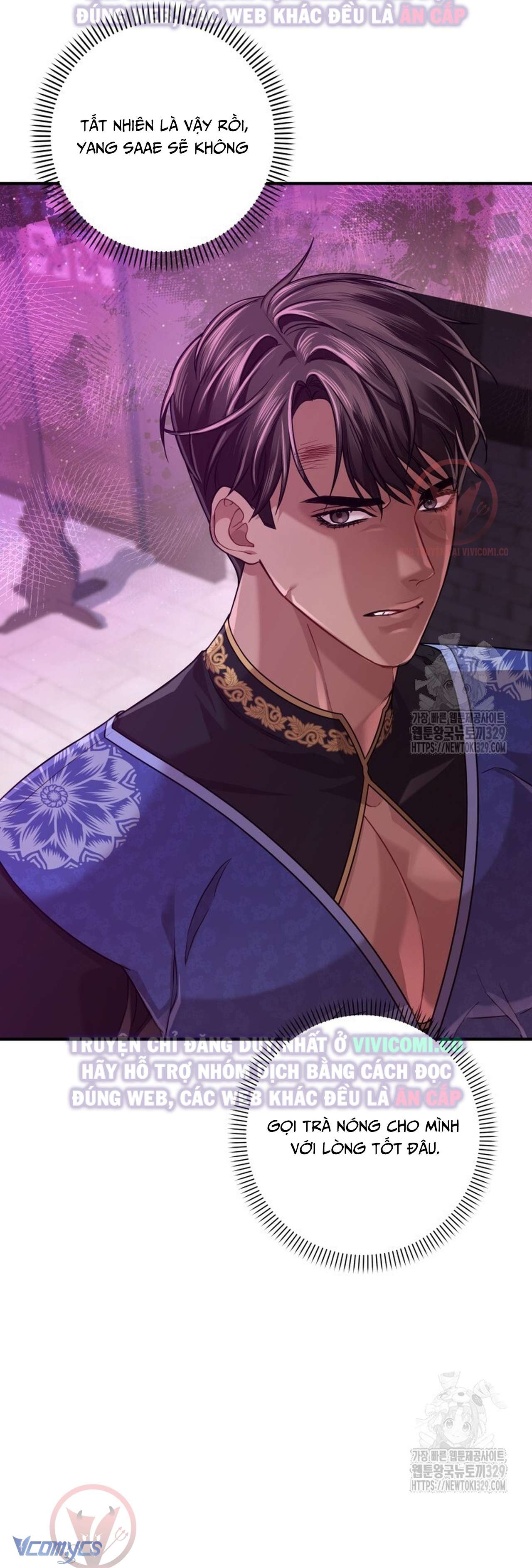 [18+] Bí Mật Của Quyền Lực Và Sự Hủy Diệt Chap 27 - Trang 2