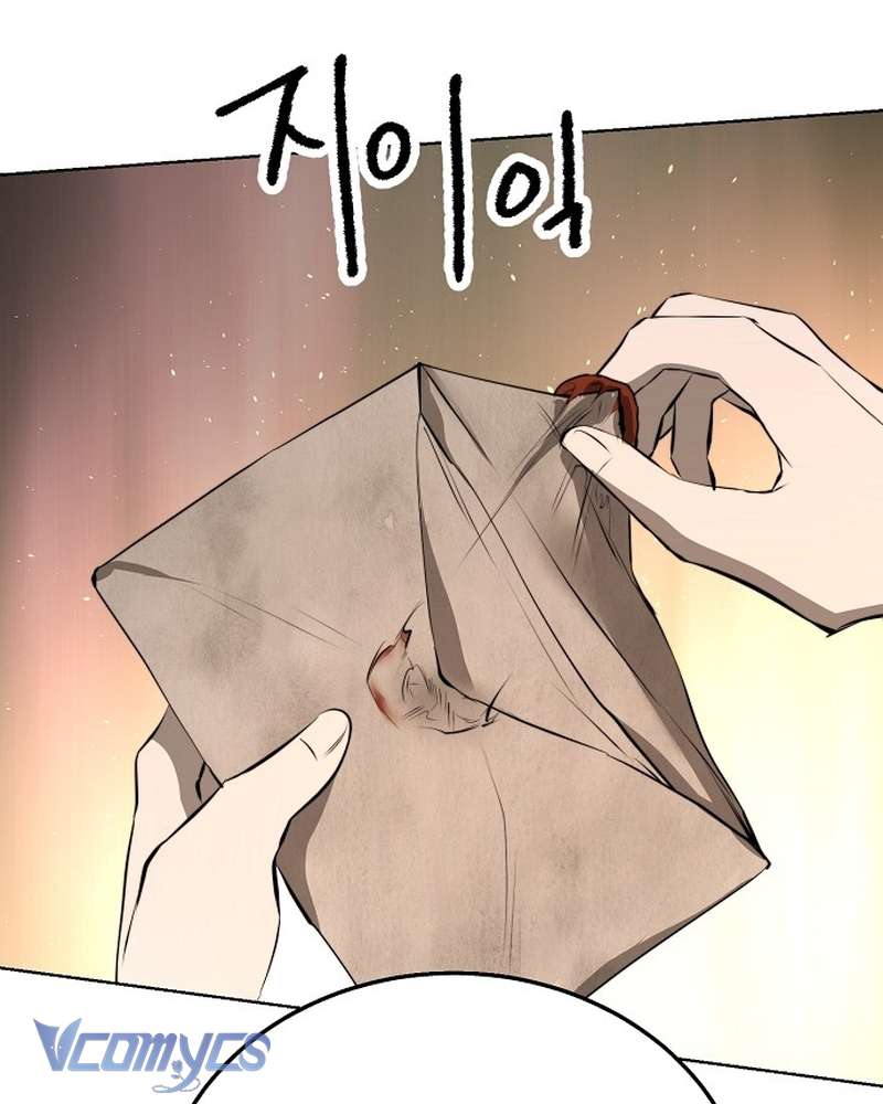 Hãy Dạy Em Cách Khao Khát Chap 40 - Trang 2