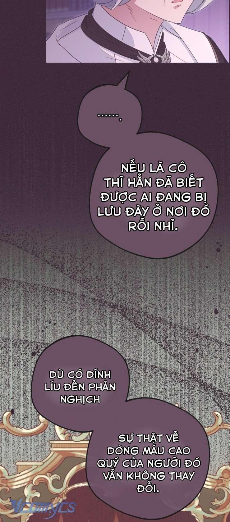 Được Yêu Thương Mà Còn Ngại Ngùng Sao! Chap 106 - Trang 3