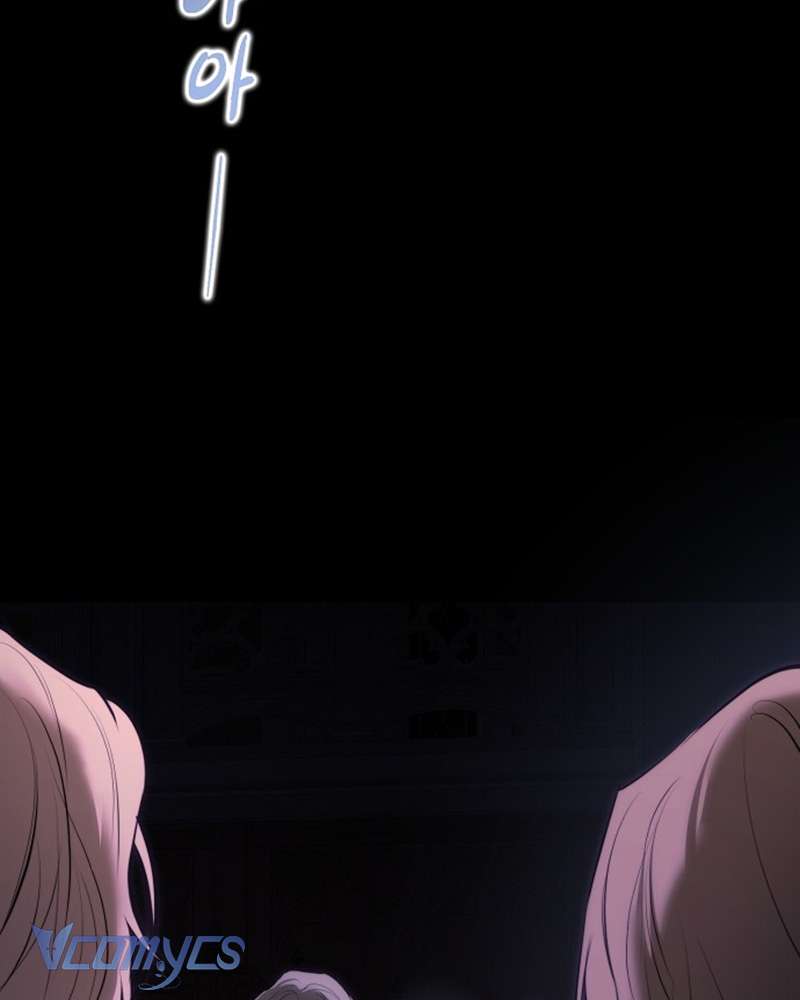 Hãy Dạy Em Cách Khao Khát Chap 20 - Trang 2