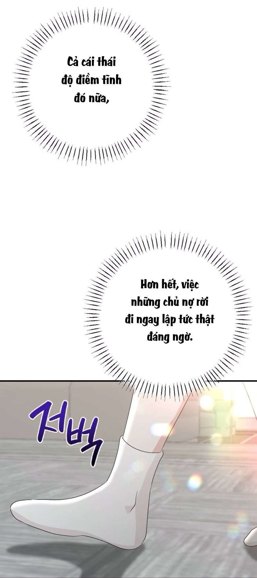 Chiếm Lấy Em Chap 8 - Trang 3