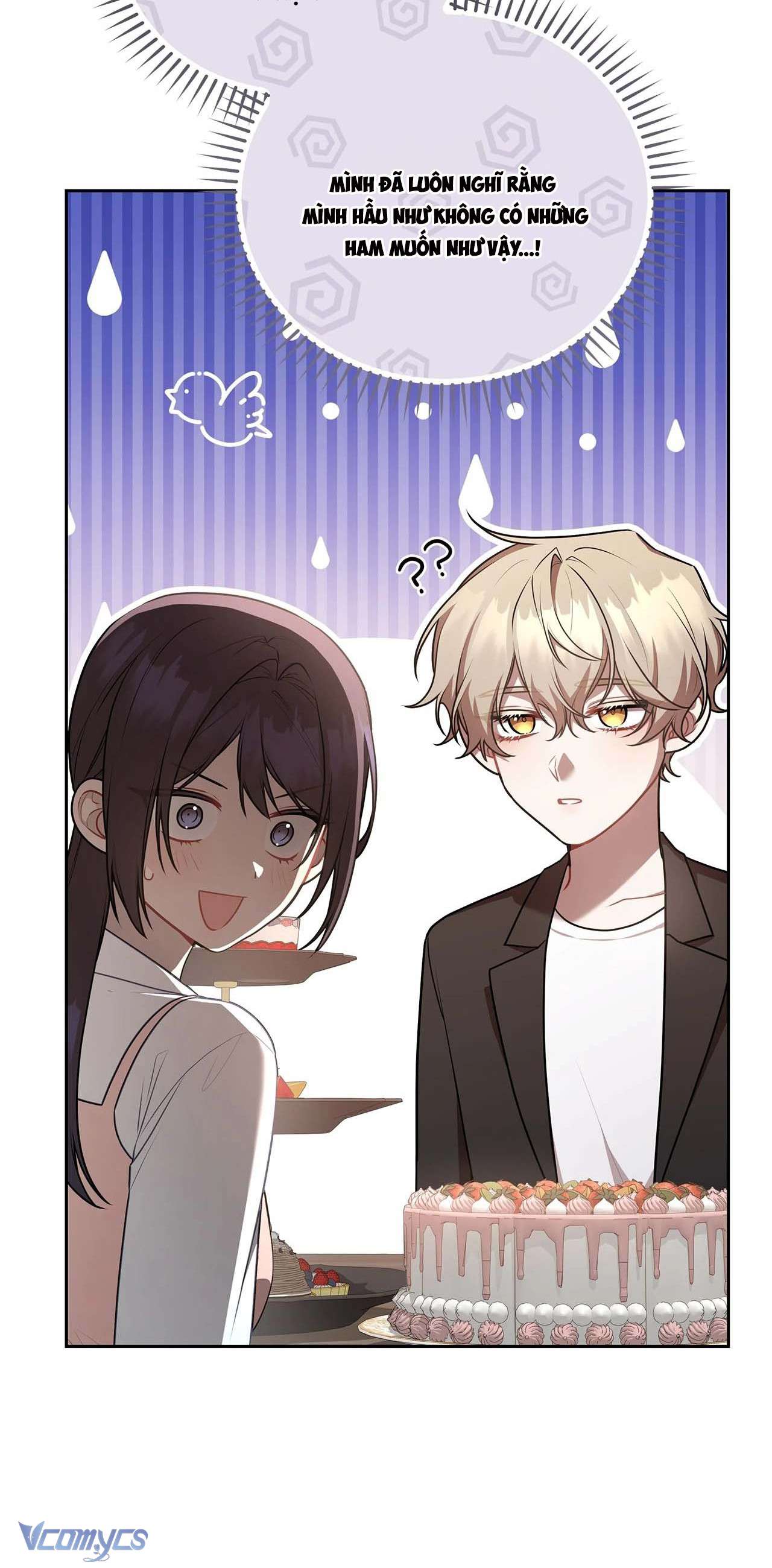 Chủ Tiệm Cafe Là Guide Cấp S Chap 30 - Trang 4