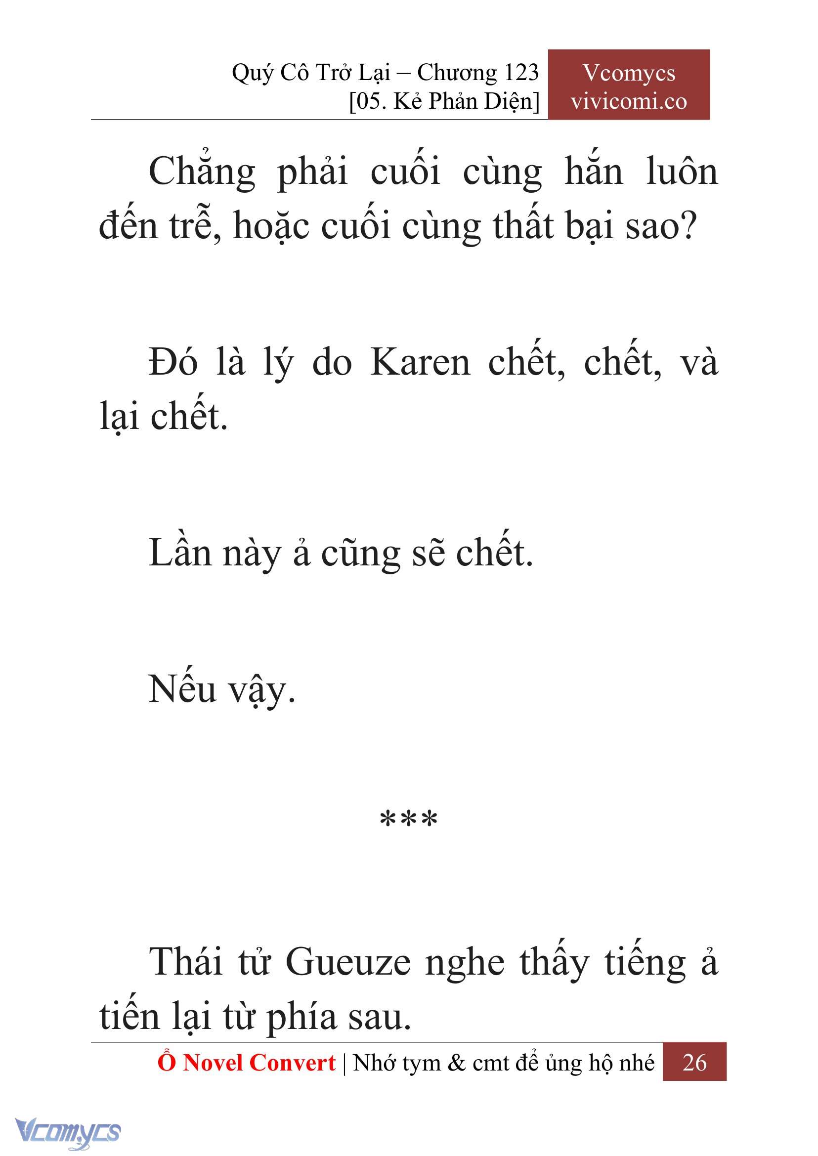 [Novel] Quý Cô Trở Lại Chap 123 - Trang 2