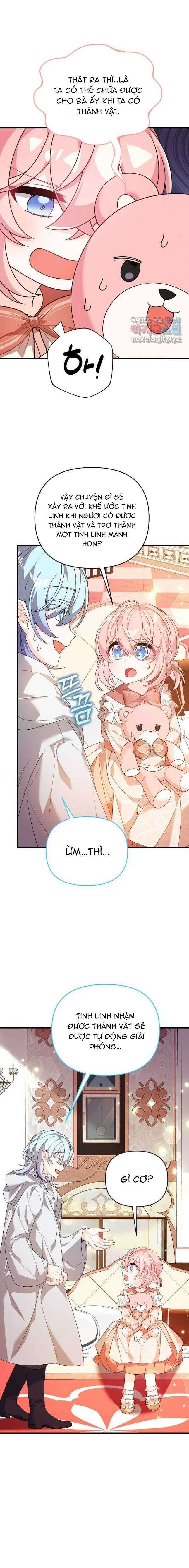 VÌ ANH TRAI TÔI SẼ QUYẾN RŨ NAM CHÍNH Chap 39 - Trang 2