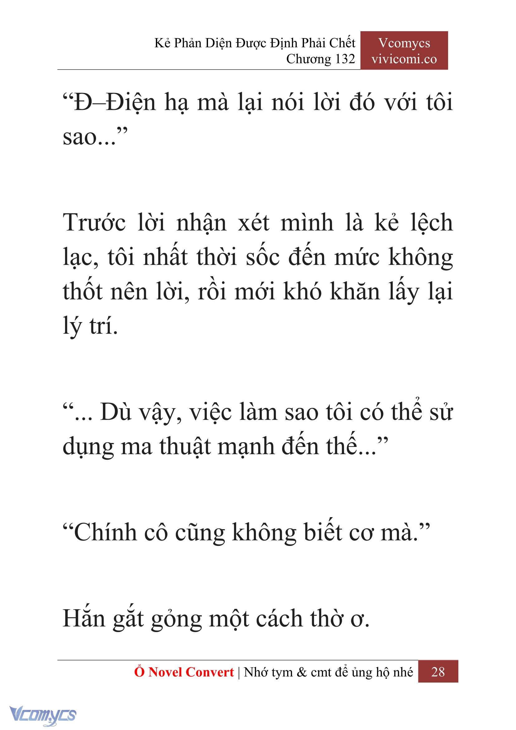 [Novel] Kẻ Phản Diện Được Định Phải Chết Chap 132 - Trang 2