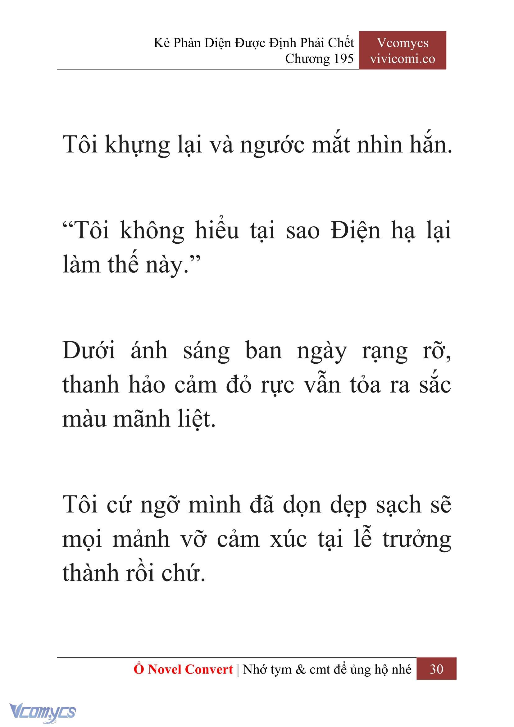 [Novel] Kẻ Phản Diện Được Định Phải Chết Chap 195 - Trang 2
