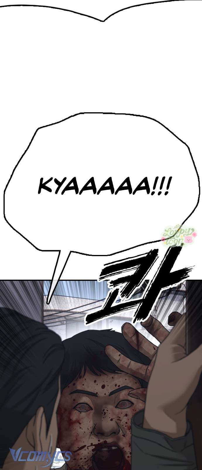 Tận Thế Đã Đến Chap 6 - Next Chap 7