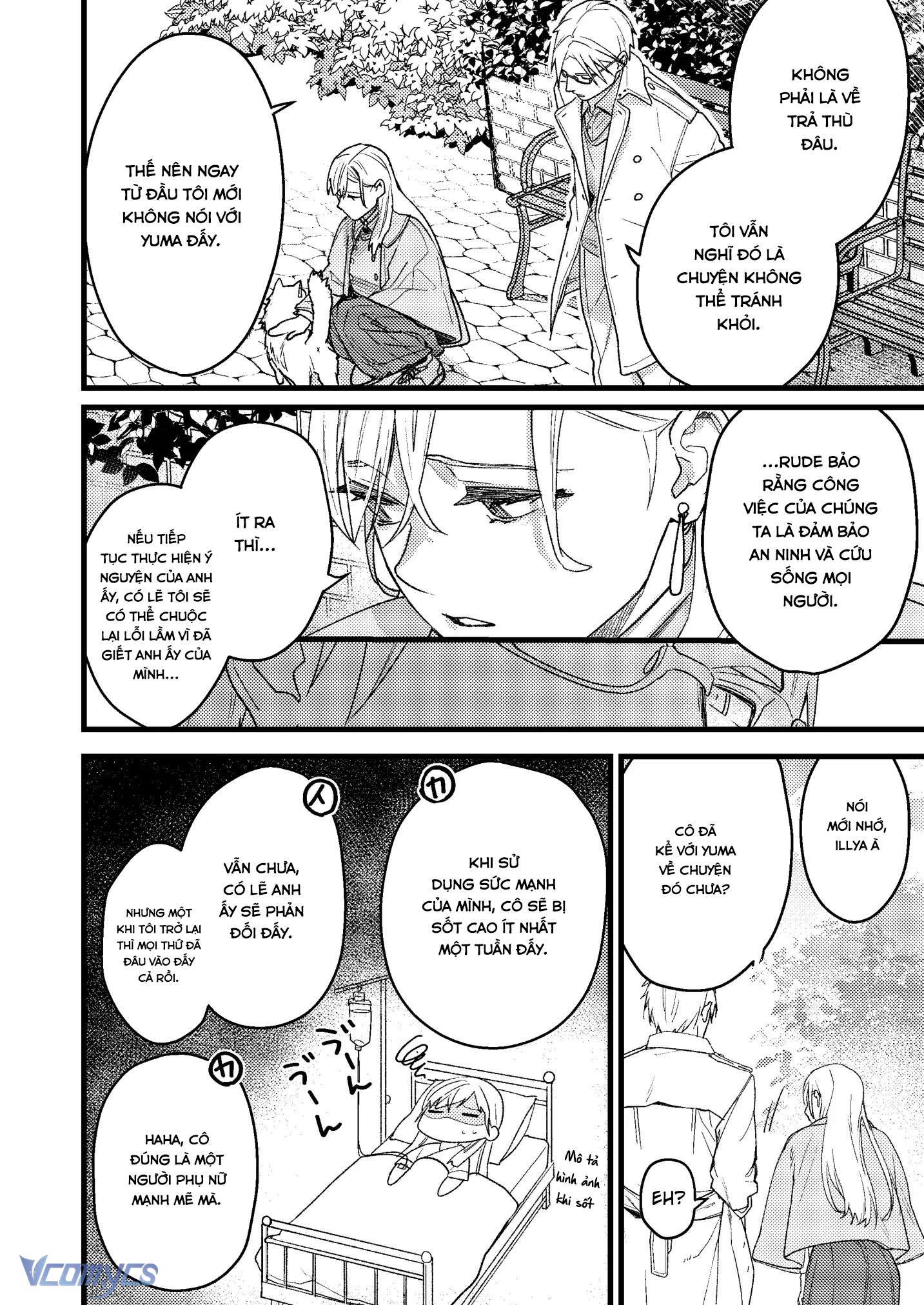 [18+] Tuyển Tập Truyện Ngắn Manga Chap 127.6 - Trang 2